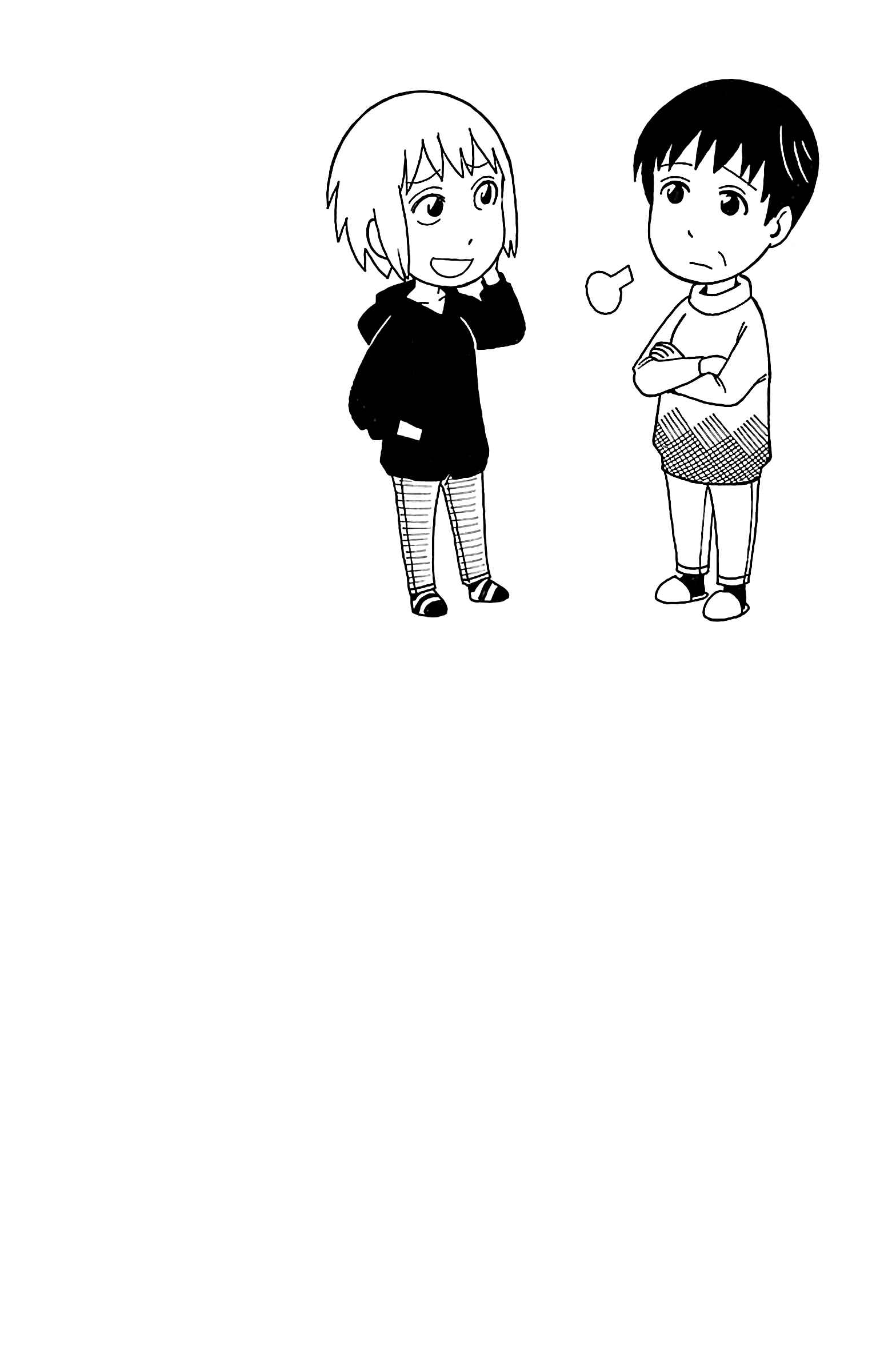 Page 25 Chapter 13 Mokuyoubi no Furutto