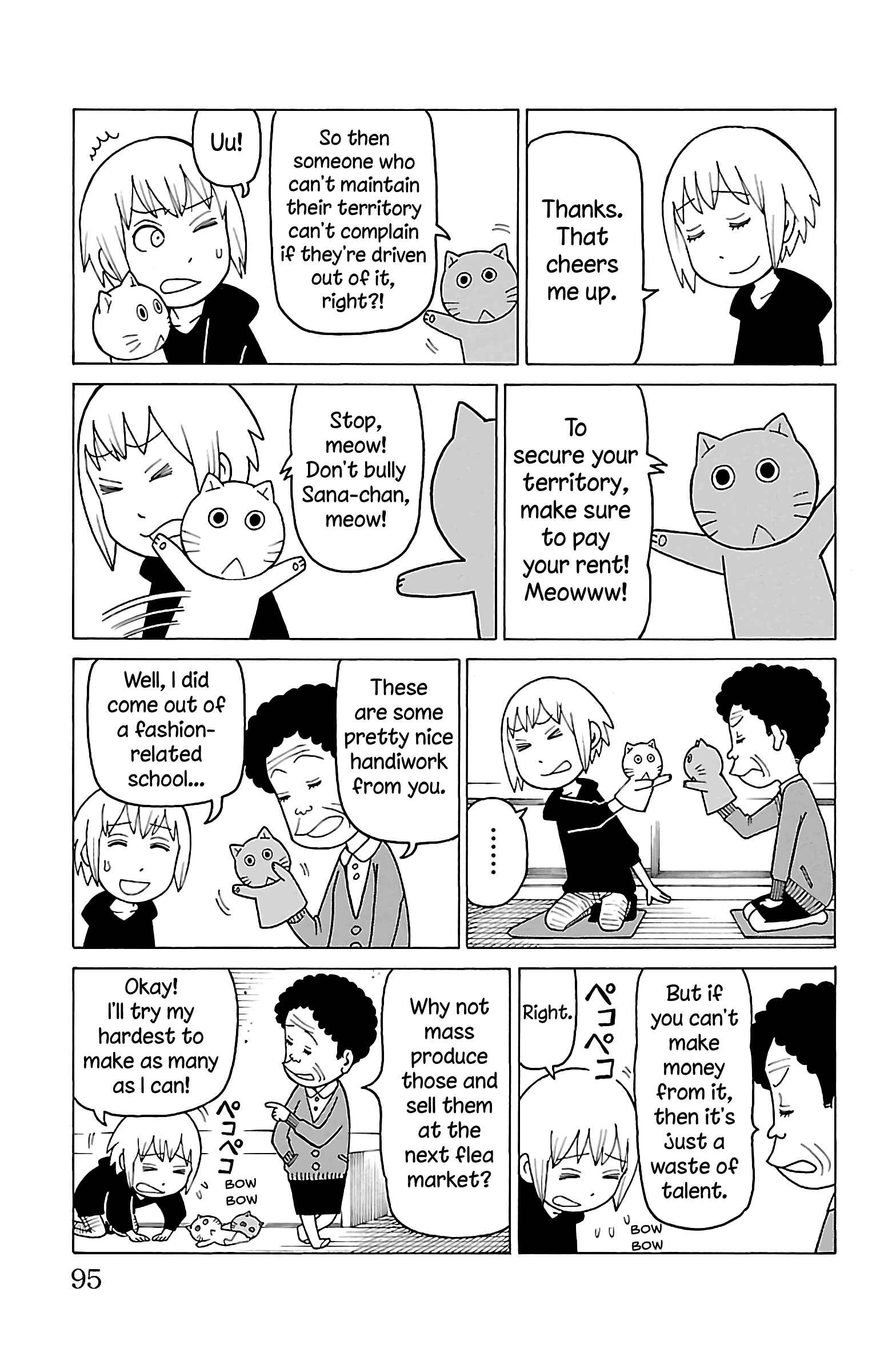 Page 28 Chapter 13 Mokuyoubi no Furutto