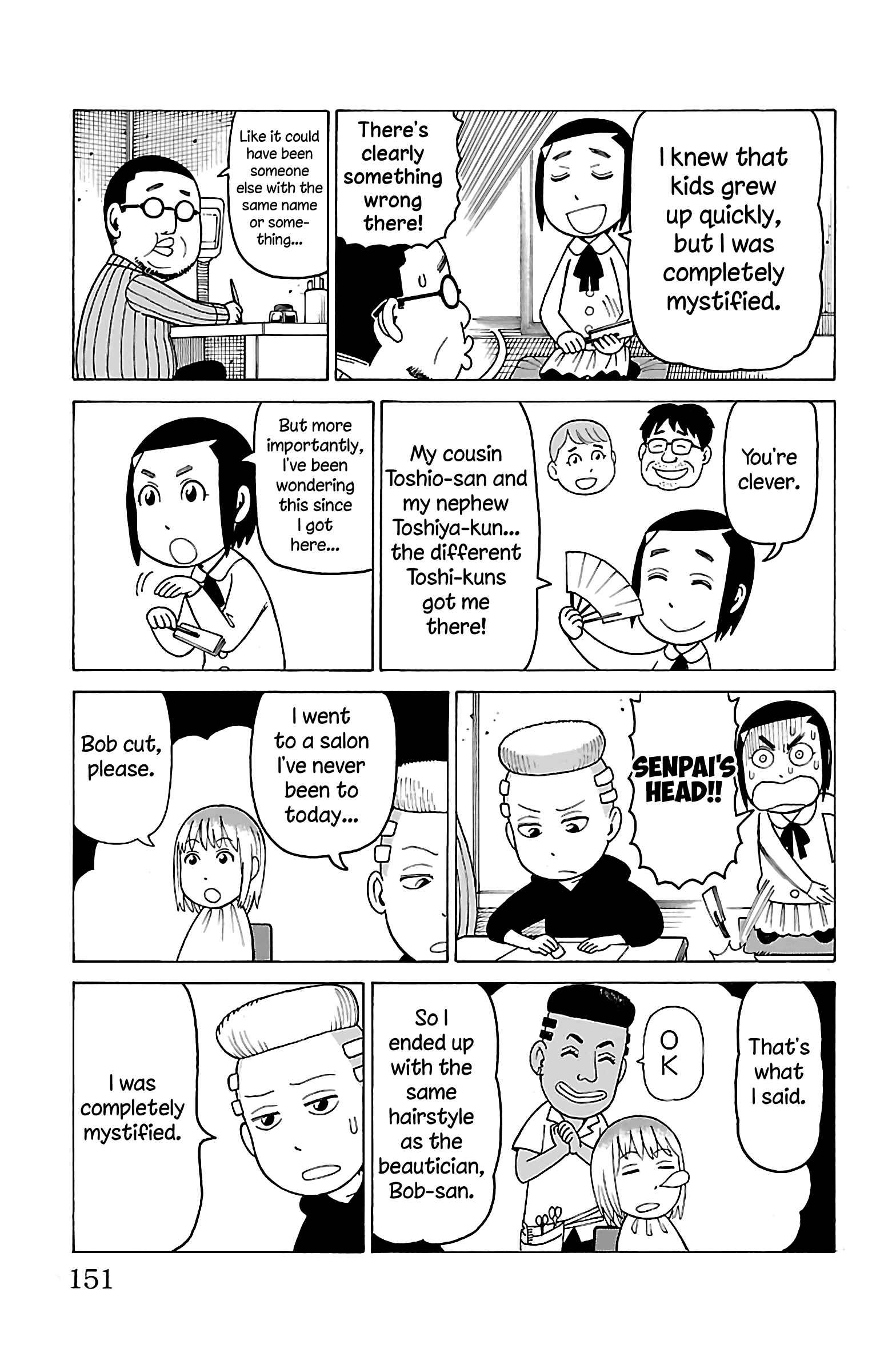 Page 19 Chapter 15 Mokuyoubi no Furutto