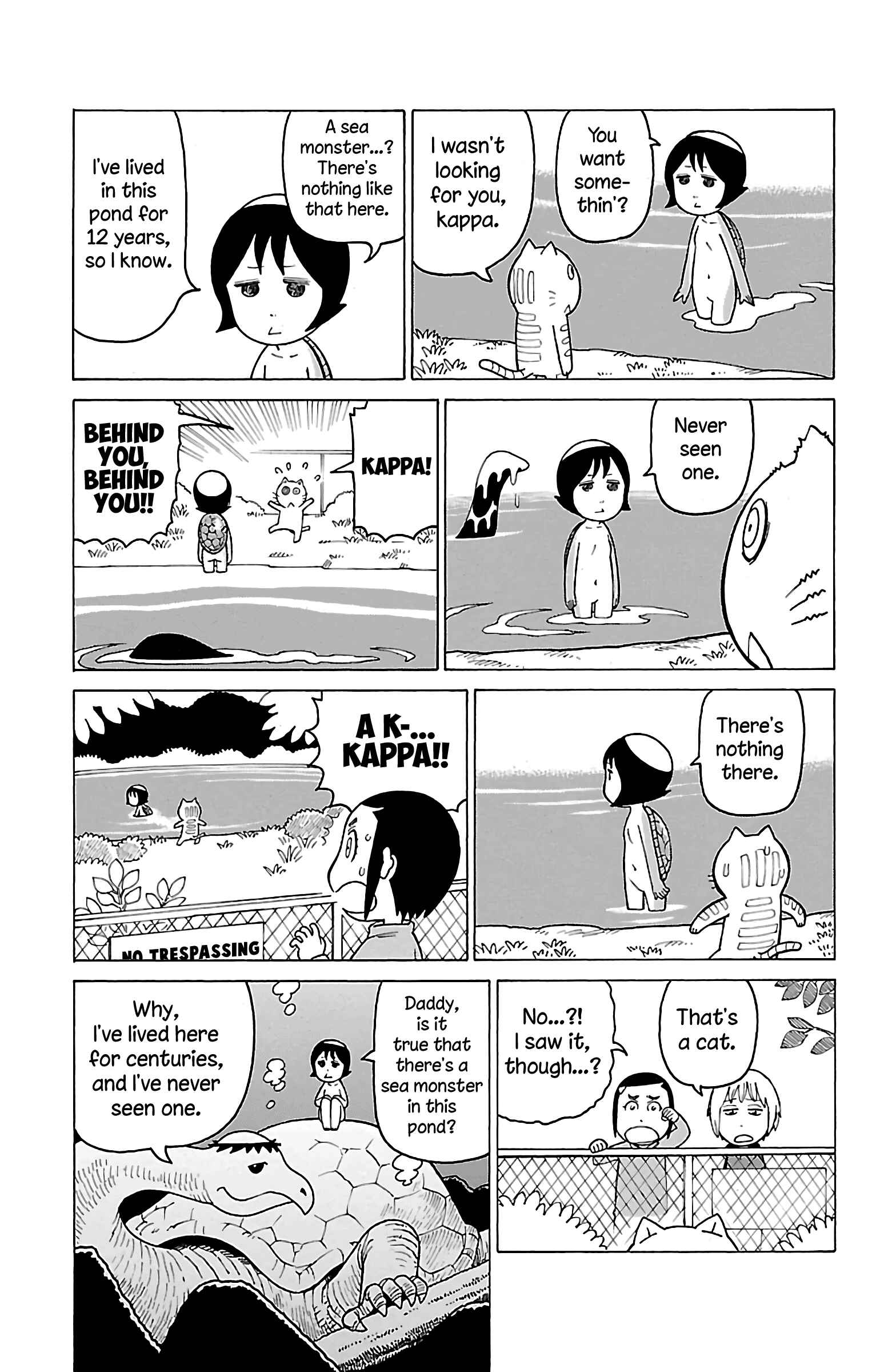 Page 5 Chapter 15 Mokuyoubi no Furutto