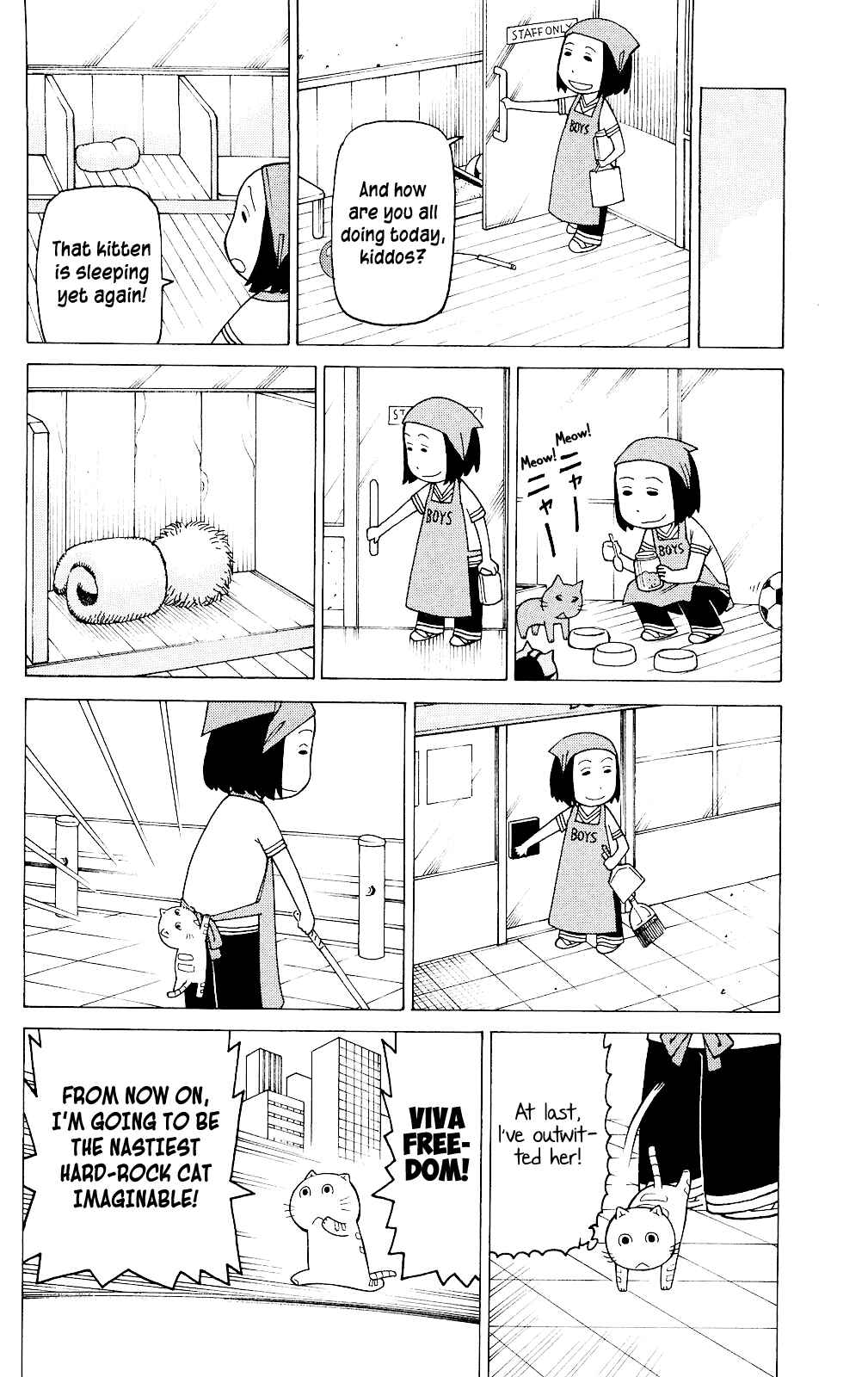 Page 19 Chapter 4 Mokuyoubi no Furutto
