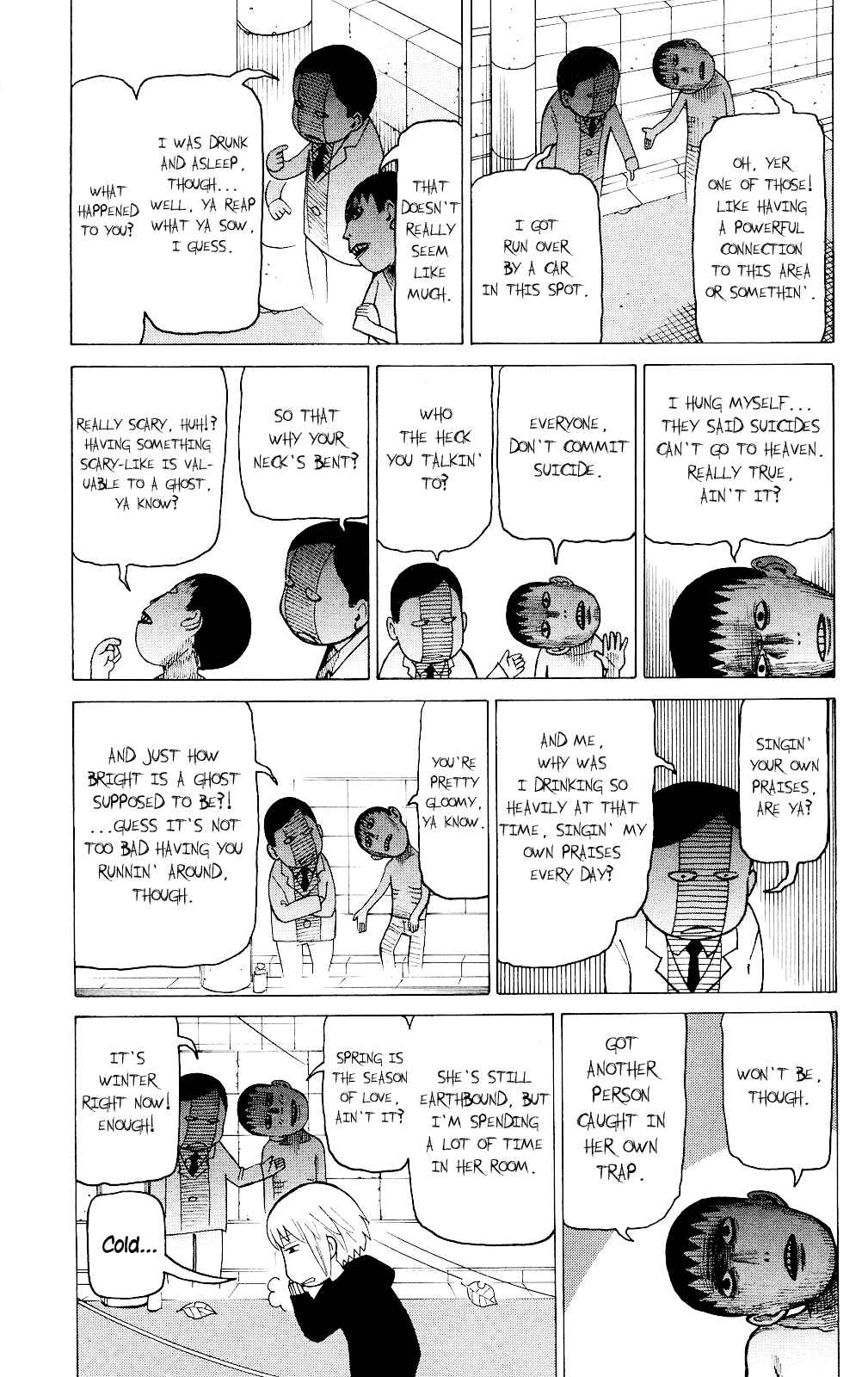 Page 2 Chapter 4 Mokuyoubi no Furutto