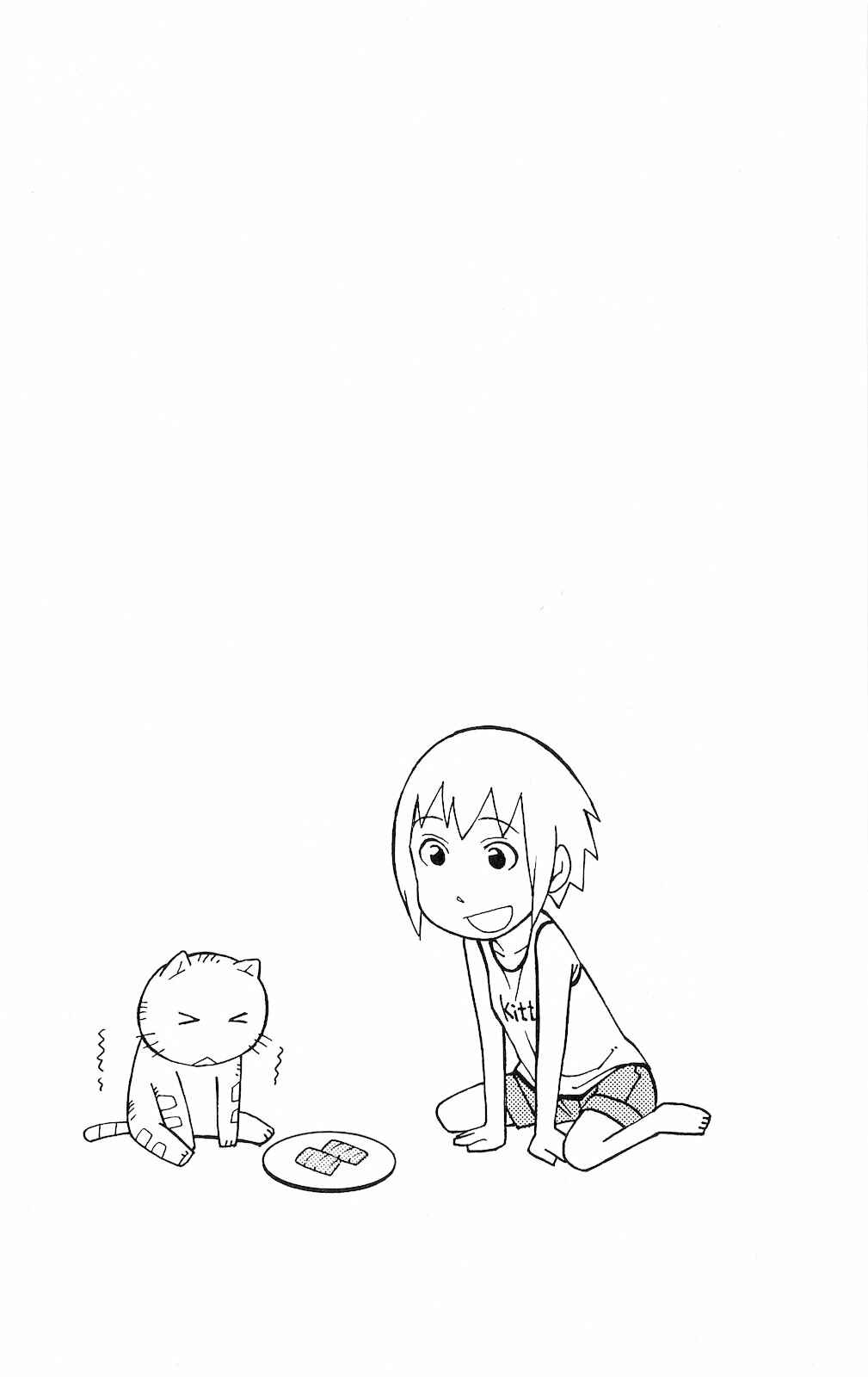Page 21 Chapter 4 Mokuyoubi no Furutto