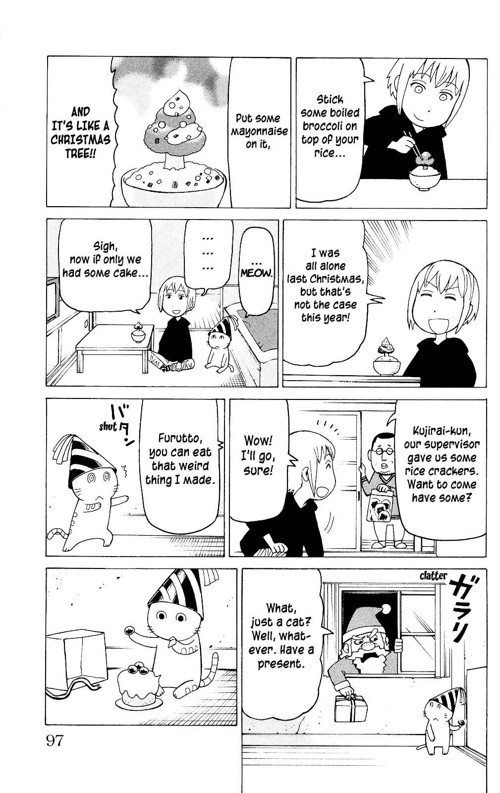 Page 4 Chapter 4 Mokuyoubi no Furutto