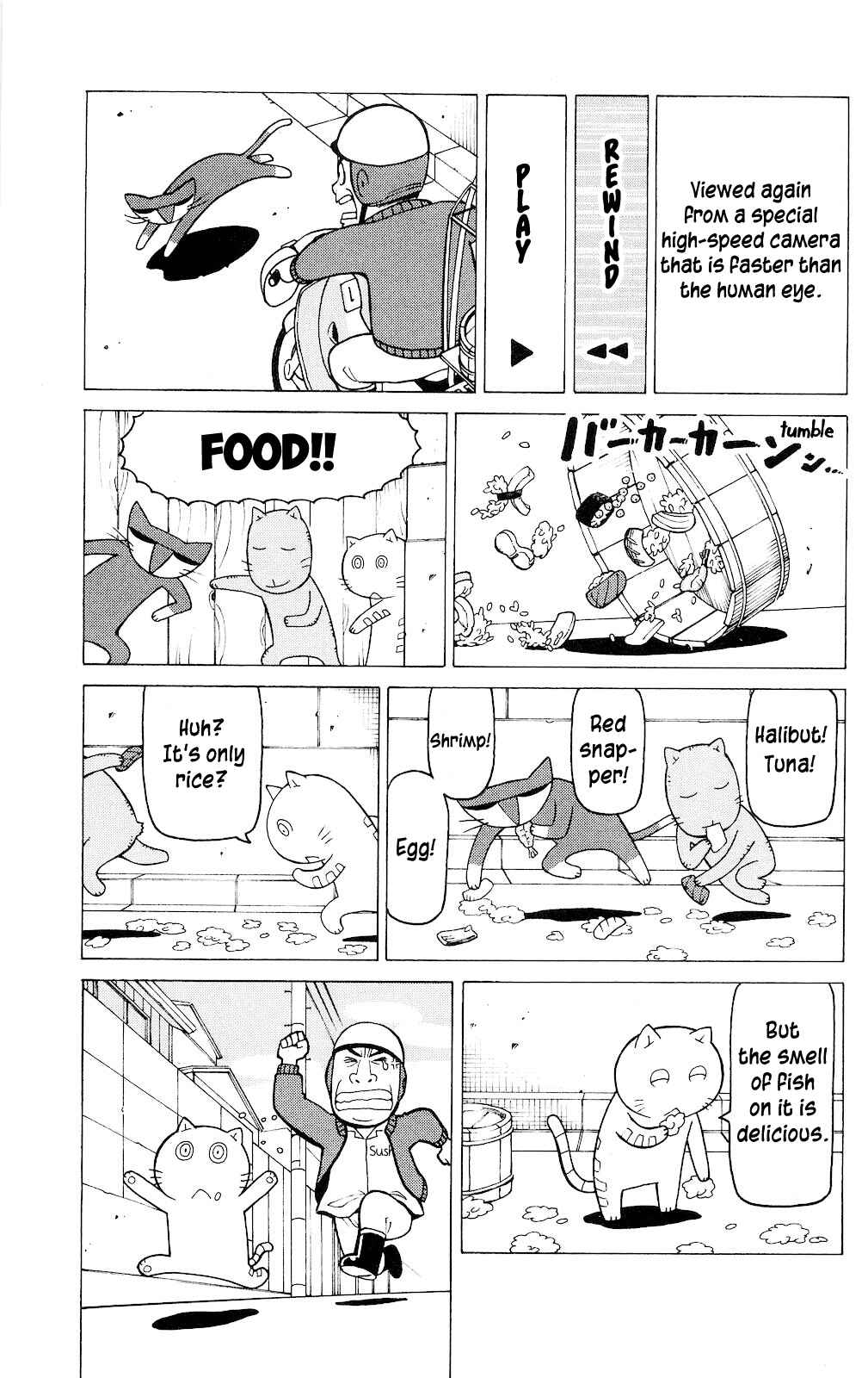 Page 8 Chapter 4 Mokuyoubi no Furutto