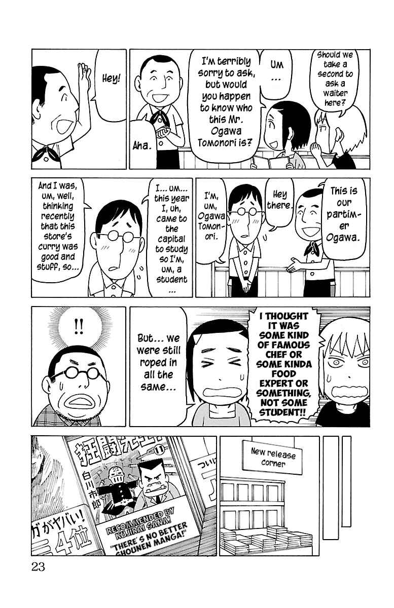 Page 2 Chapter 227 Mokuyoubi no Furutto