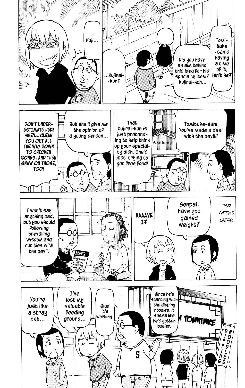 Page 14 Chapter 5 Mokuyoubi no Furutto