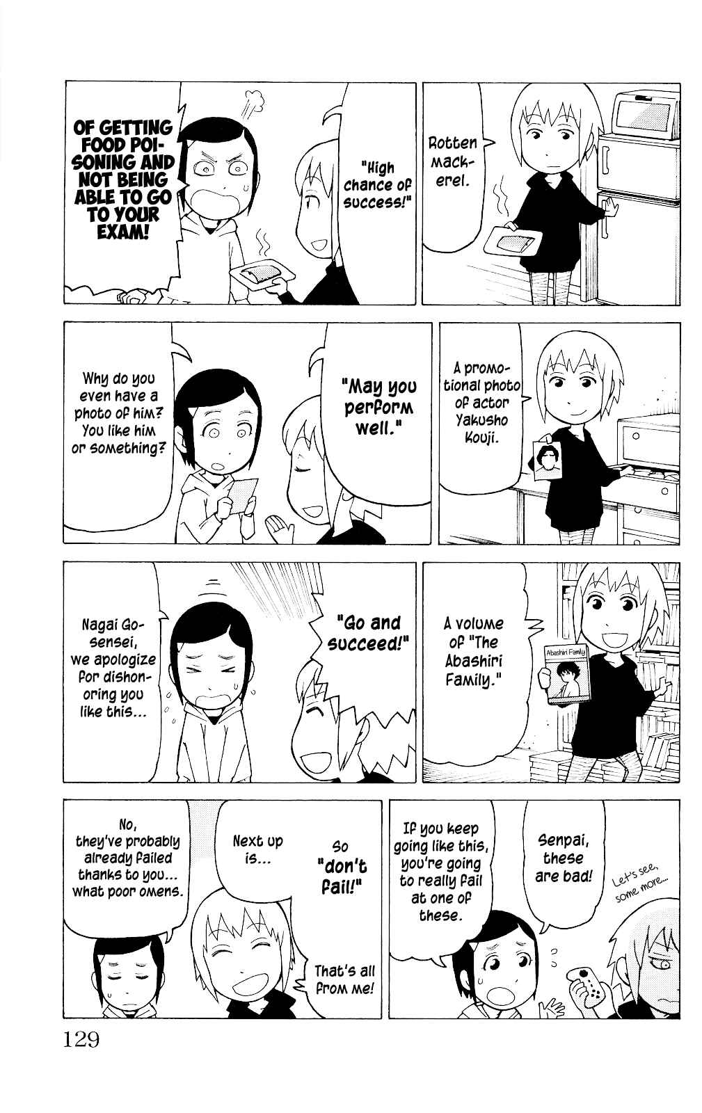 Page 2 Chapter 5 Mokuyoubi no Furutto