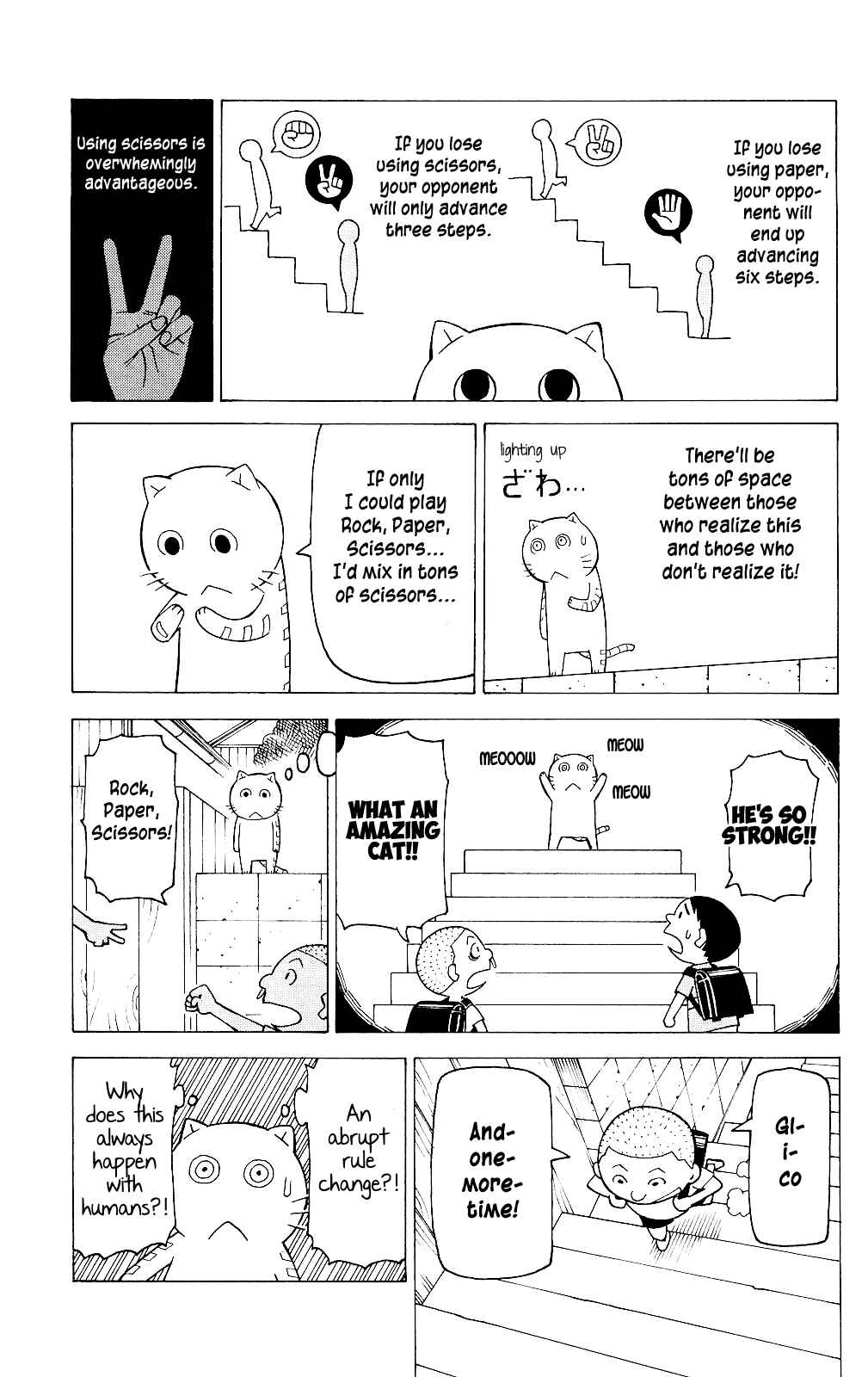 Page 28 Chapter 5 Mokuyoubi no Furutto