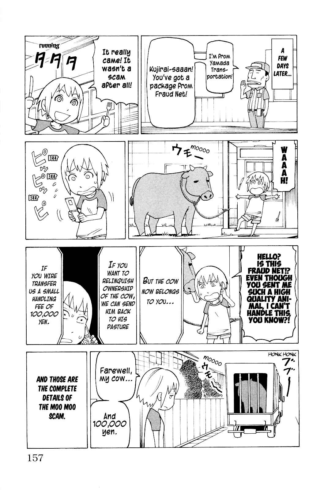 Page 30 Chapter 5 Mokuyoubi no Furutto