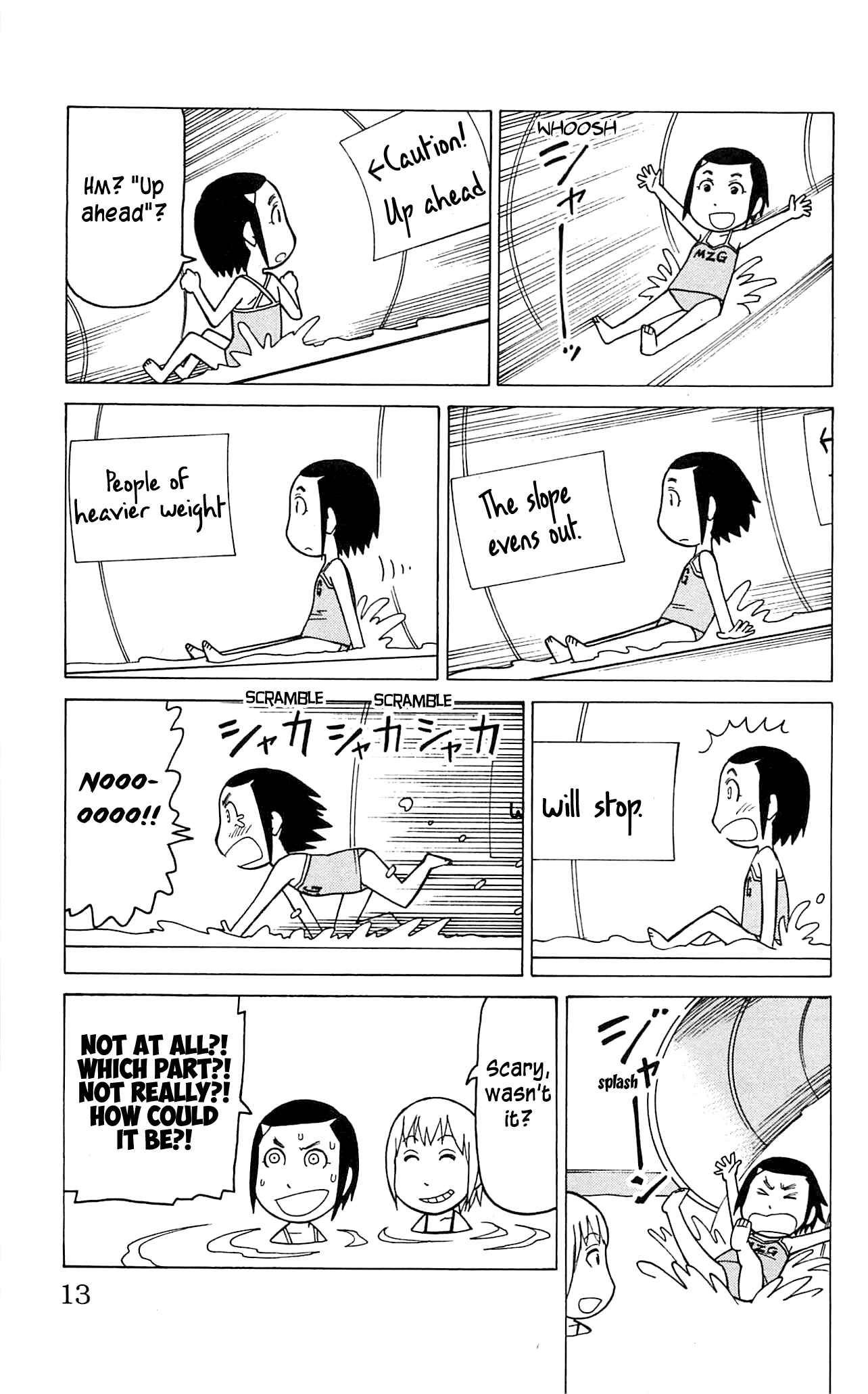 Page 13 Chapter 6 Mokuyoubi no Furutto