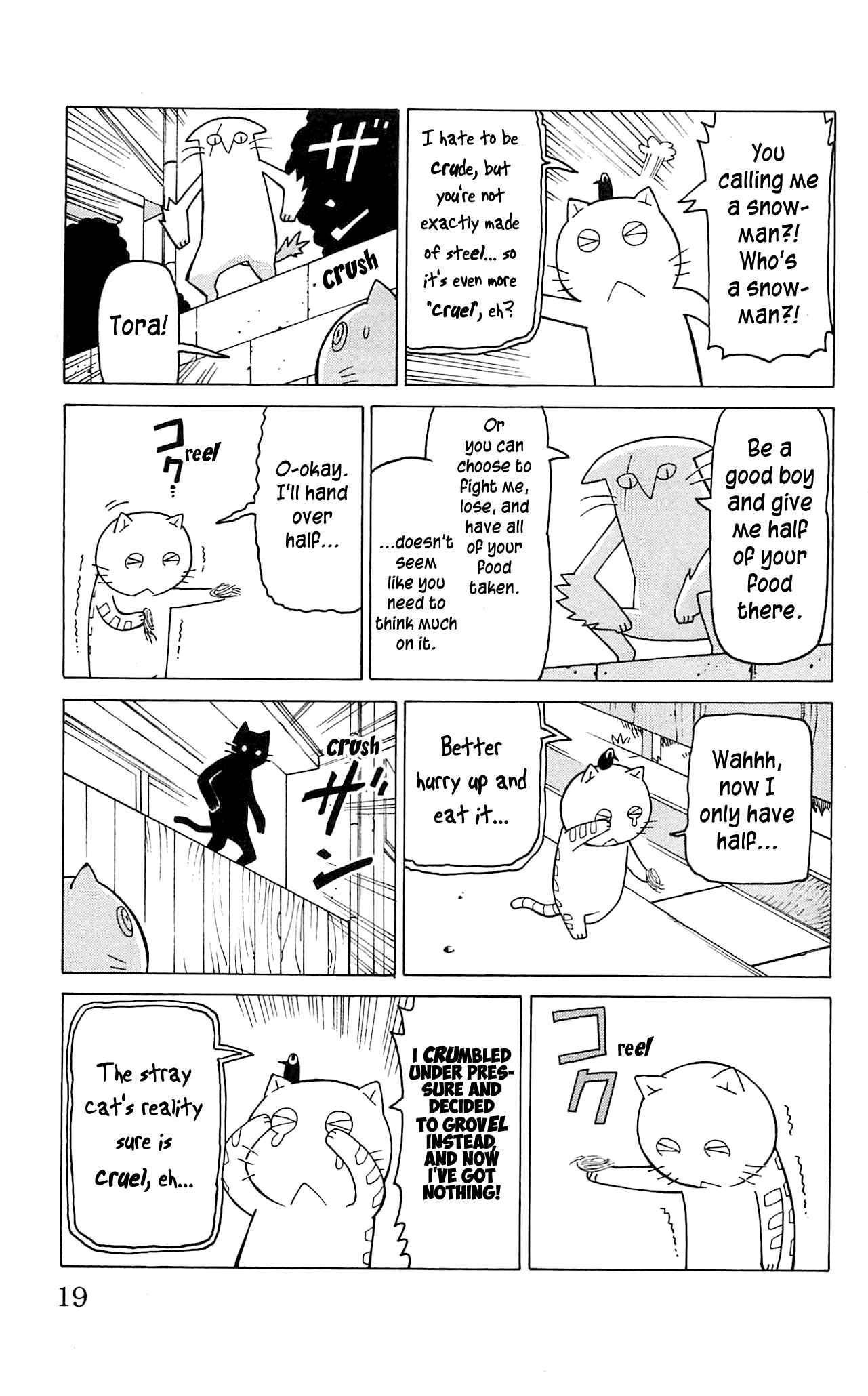Page 19 Chapter 6 Mokuyoubi no Furutto