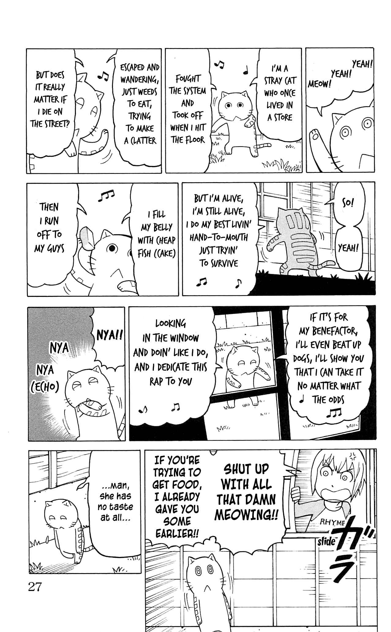 Page 27 Chapter 6 Mokuyoubi no Furutto