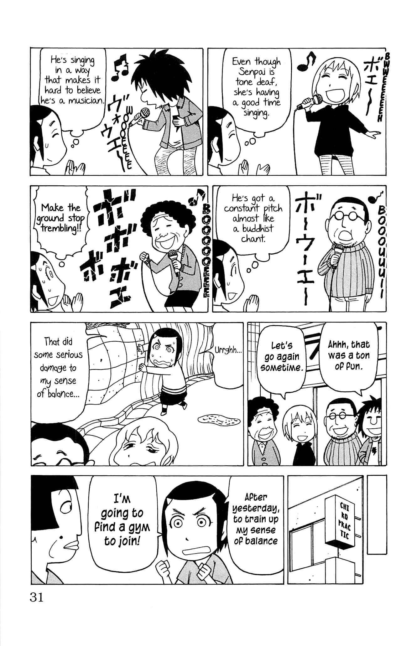 Page 31 Chapter 6 Mokuyoubi no Furutto
