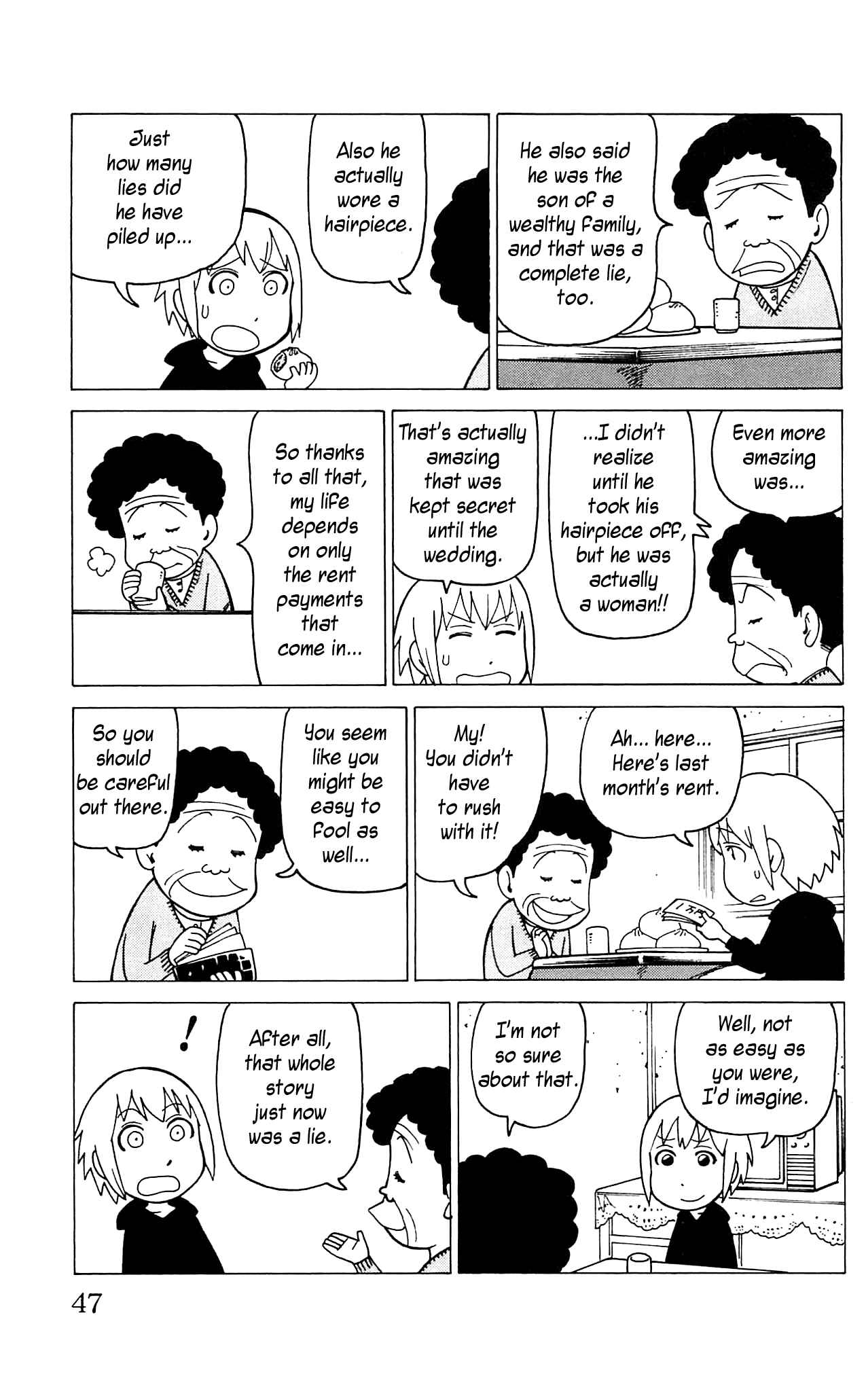 Page 14 Chapter 7 Mokuyoubi no Furutto
