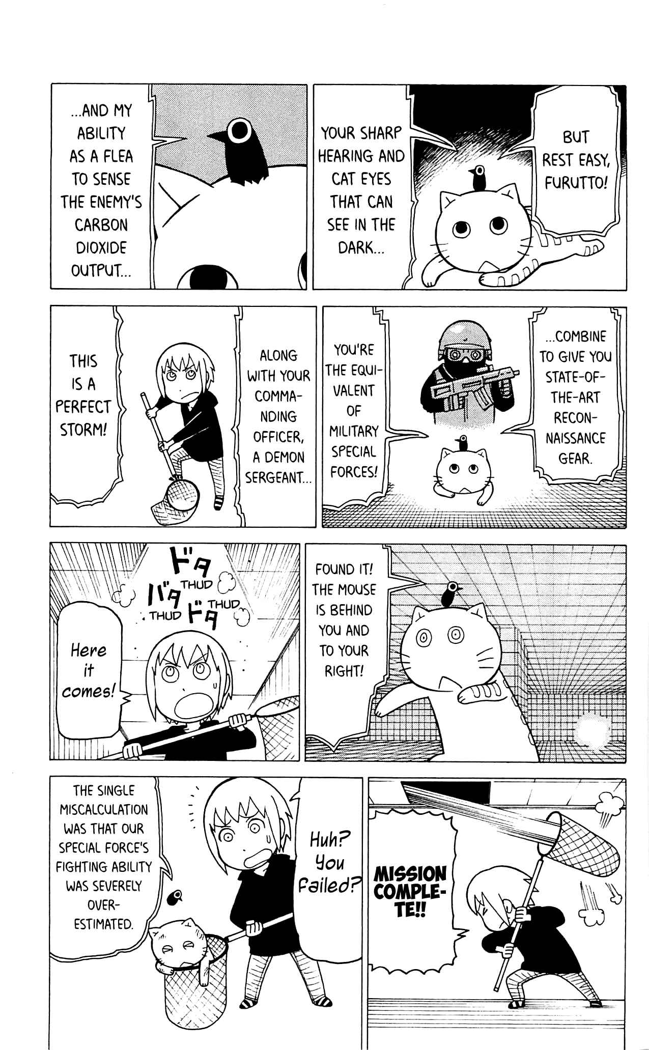 Page 22 Chapter 7 Mokuyoubi no Furutto