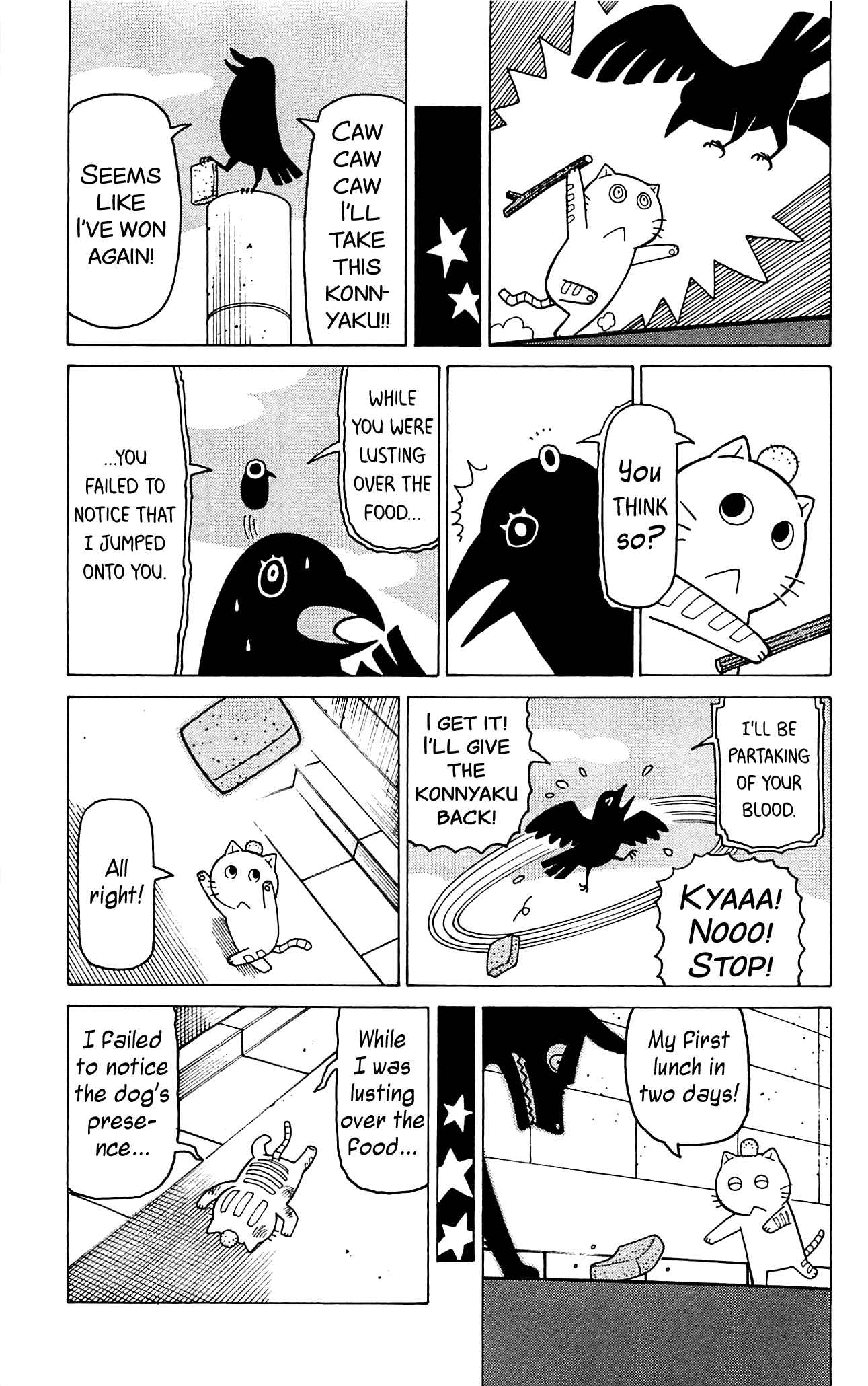 Page 28 Chapter 7 Mokuyoubi no Furutto