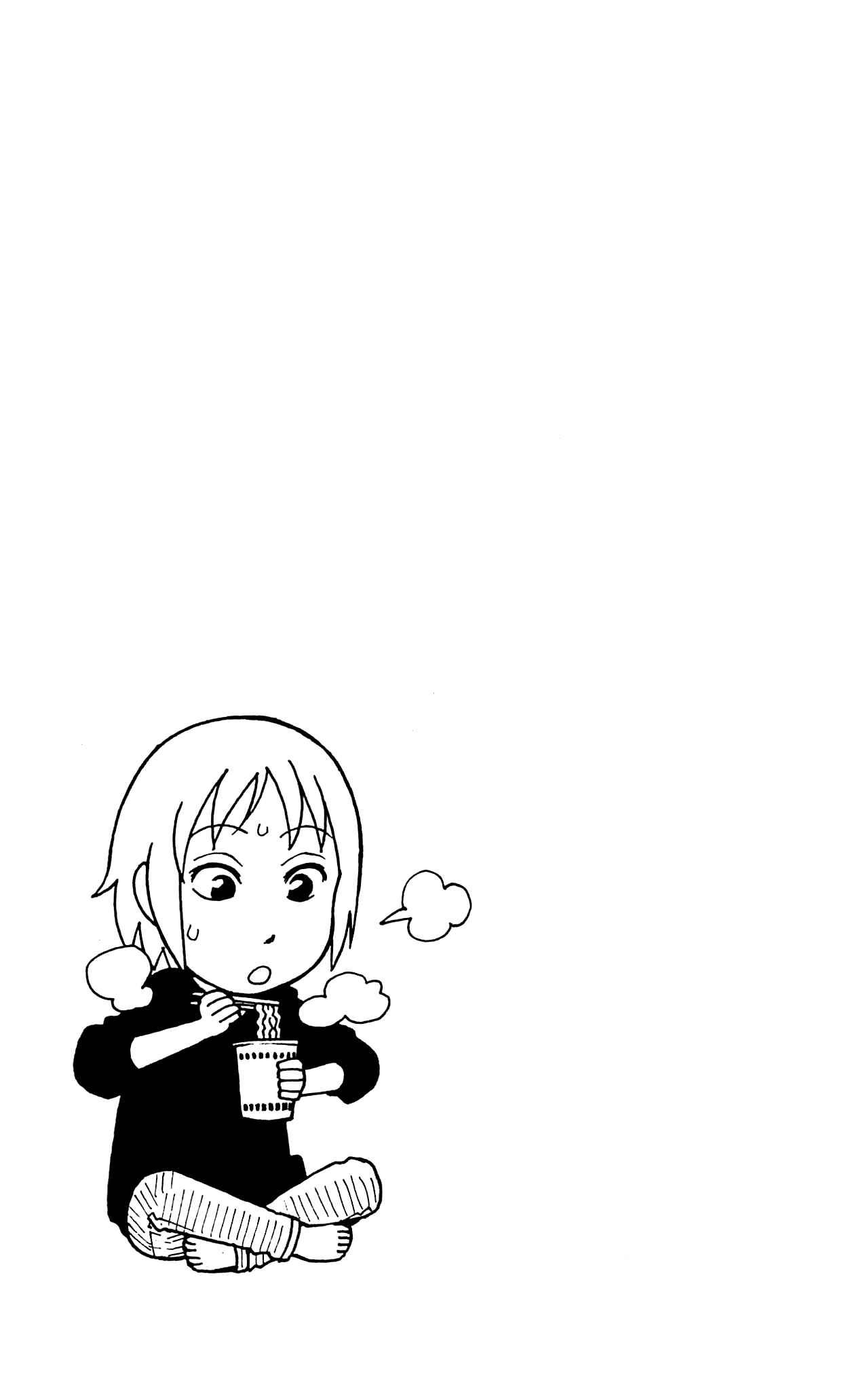 Page 8 Chapter 7 Mokuyoubi no Furutto