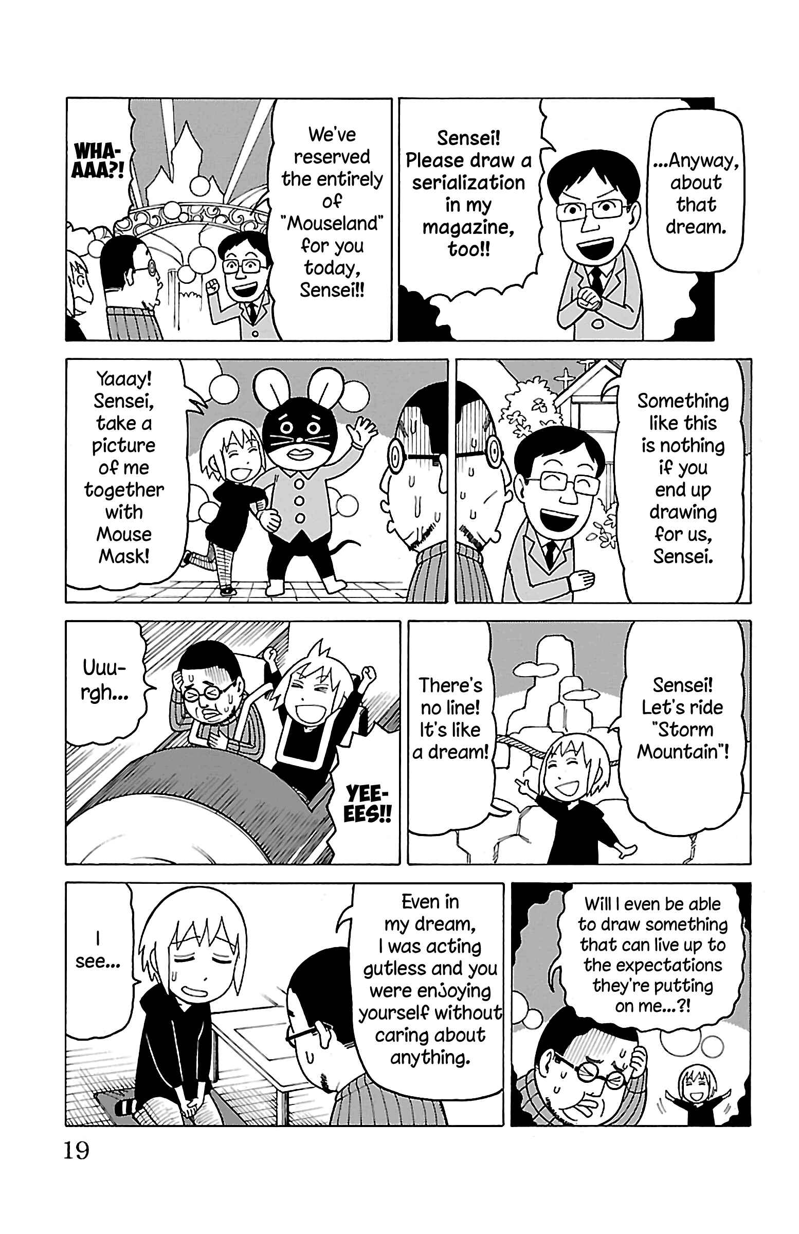 Page 20 Chapter 11 Mokuyoubi no Furutto