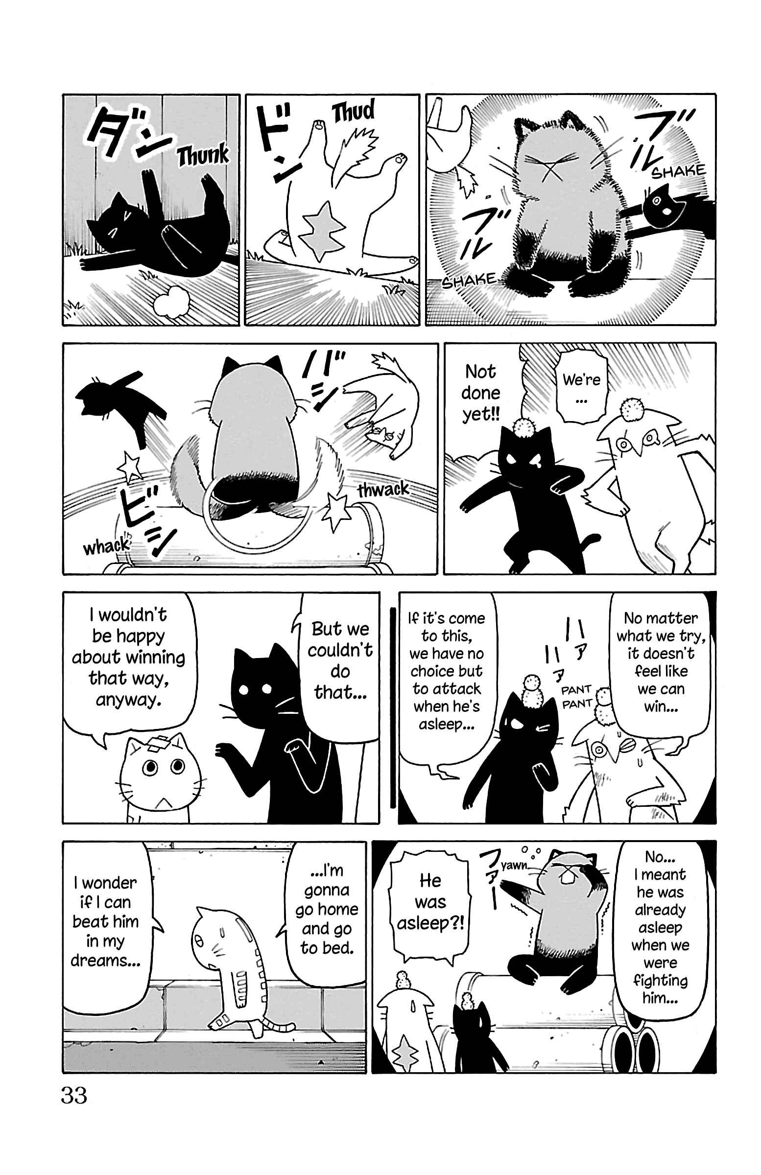Page 34 Chapter 11 Mokuyoubi no Furutto