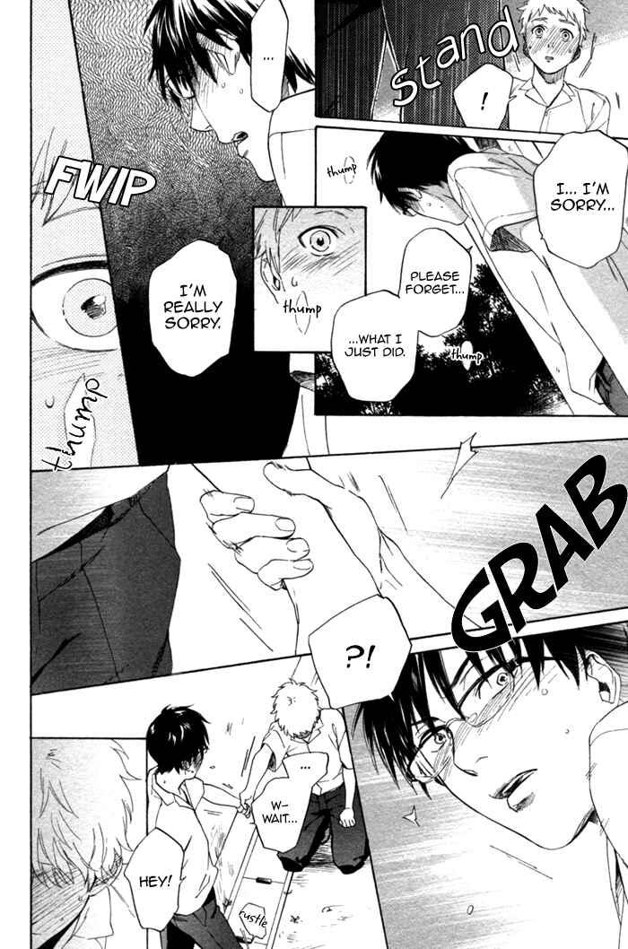 Page 12 Chapter 2 Bokura wa Sore o Hitei Dekinai