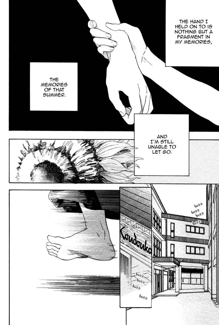 Page 16 Chapter 2 Bokura wa Sore o Hitei Dekinai