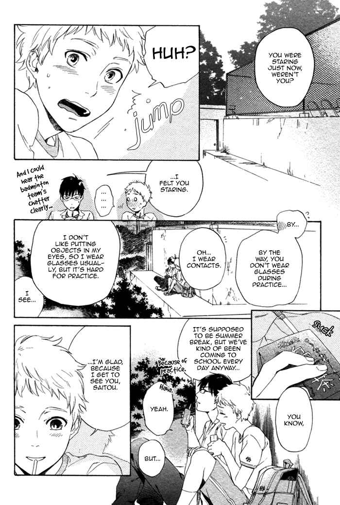 Page 18 Chapter 2 Bokura wa Sore o Hitei Dekinai