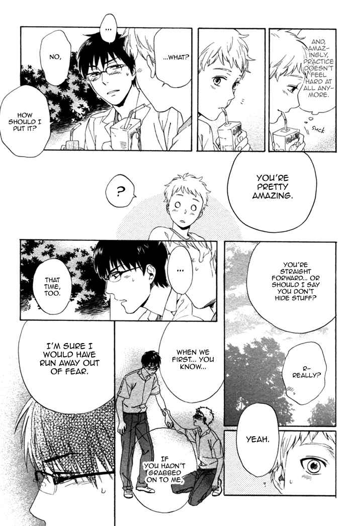 Page 19 Chapter 2 Bokura wa Sore o Hitei Dekinai