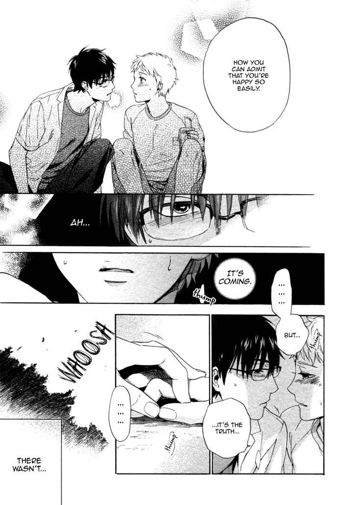 Page 21 Chapter 2 Bokura wa Sore o Hitei Dekinai