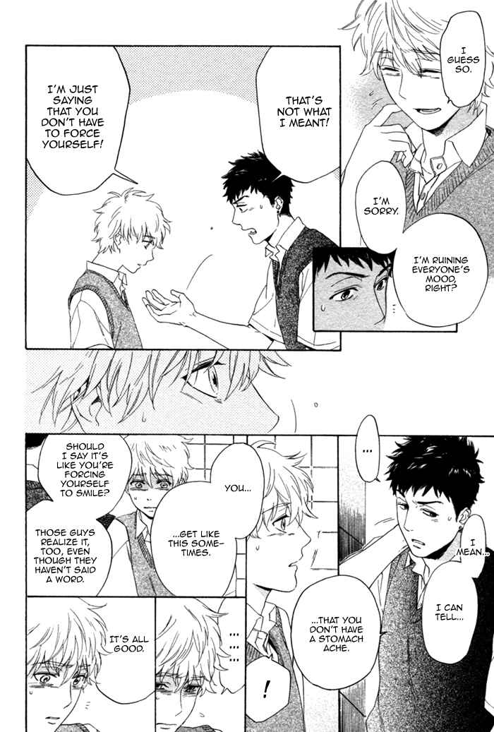 Page 26 Chapter 2 Bokura wa Sore o Hitei Dekinai