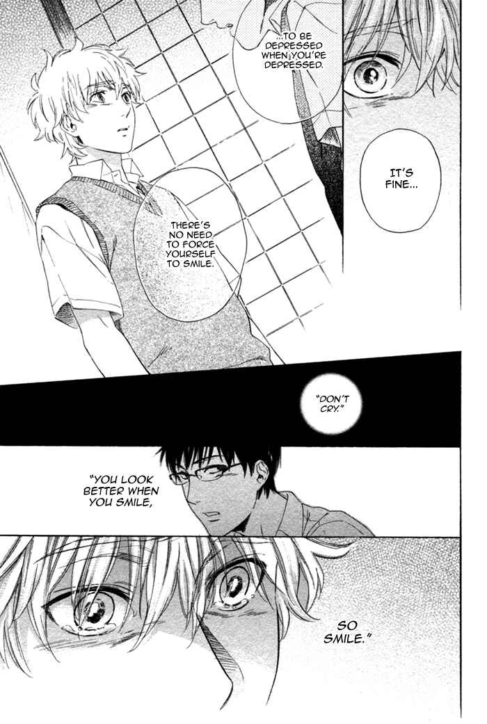 Page 27 Chapter 2 Bokura wa Sore o Hitei Dekinai