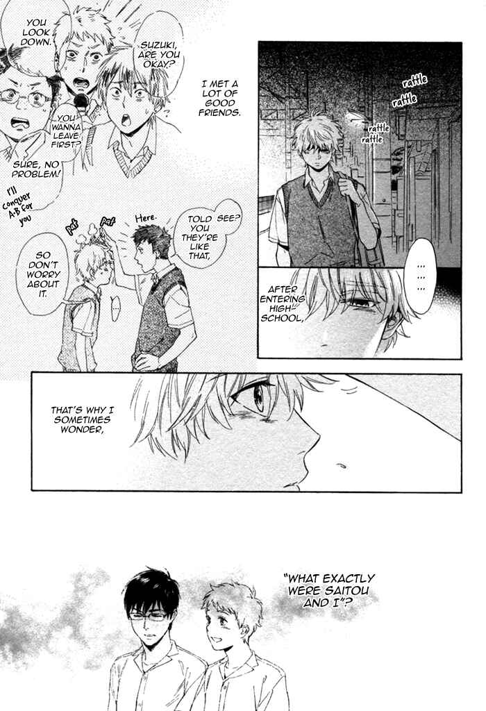 Page 29 Chapter 2 Bokura wa Sore o Hitei Dekinai