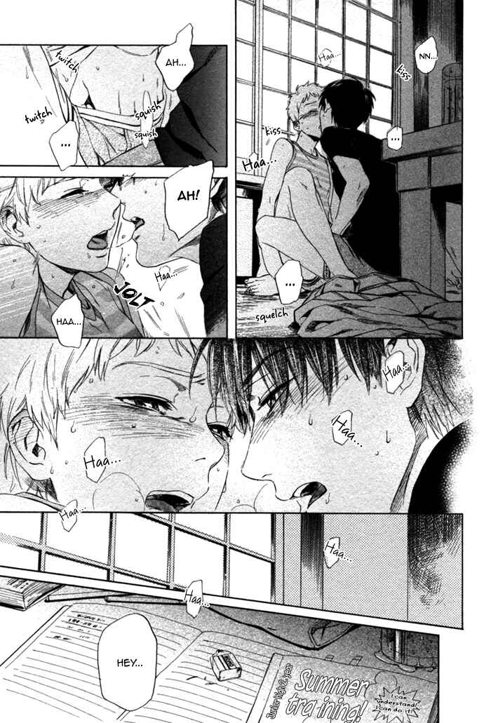 Page 33 Chapter 2 Bokura wa Sore o Hitei Dekinai