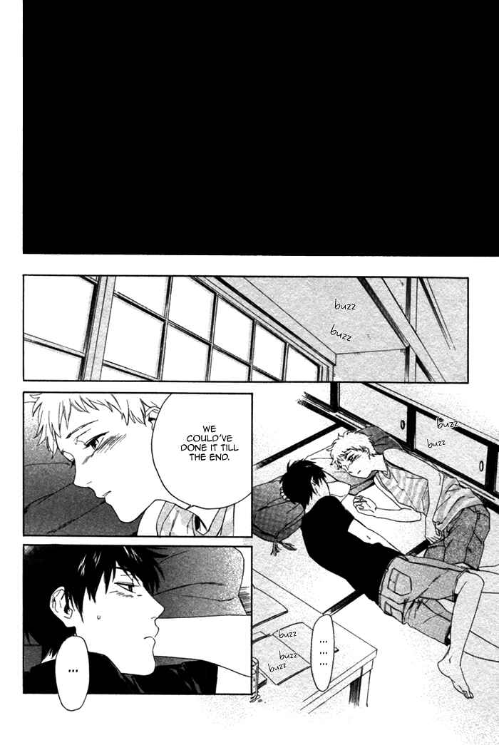 Page 40 Chapter 2 Bokura wa Sore o Hitei Dekinai