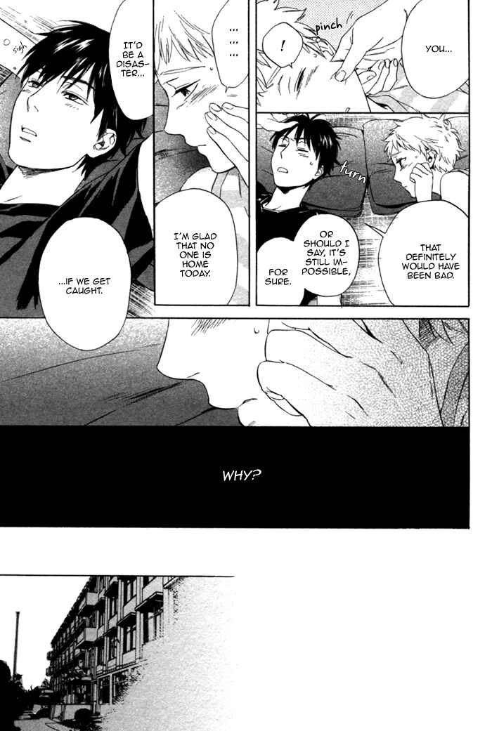 Page 41 Chapter 2 Bokura wa Sore o Hitei Dekinai