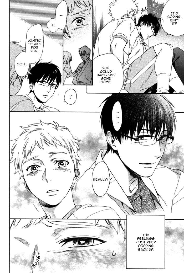 Page 44 Chapter 2 Bokura wa Sore o Hitei Dekinai