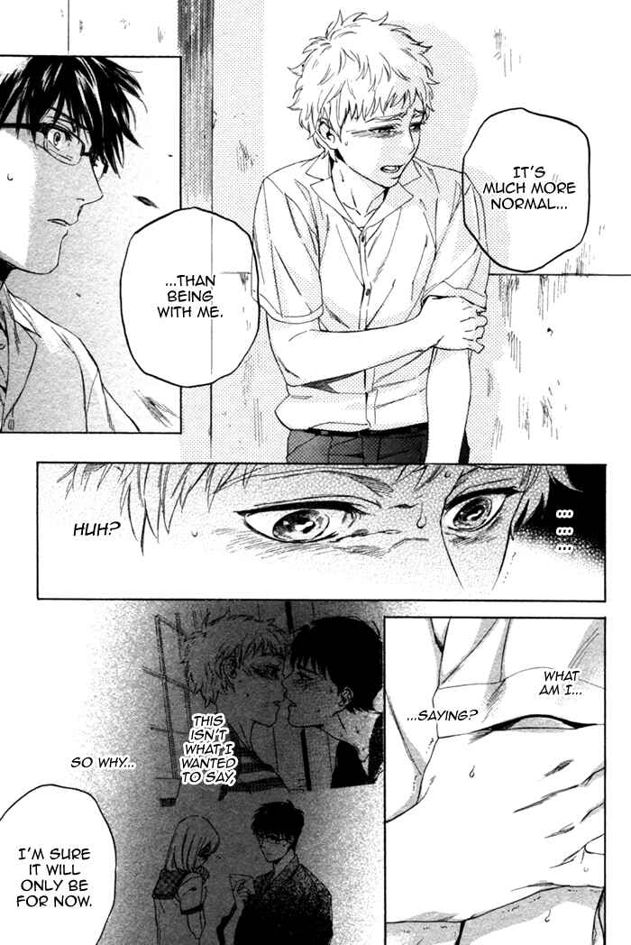Page 49 Chapter 2 Bokura wa Sore o Hitei Dekinai