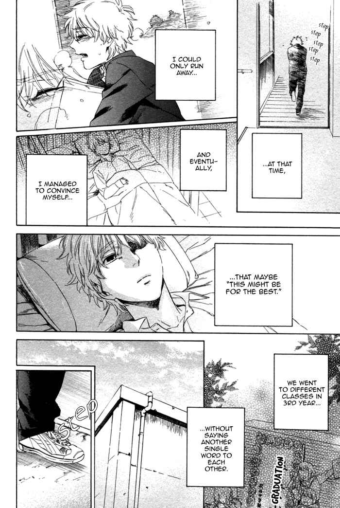 Page 56 Chapter 2 Bokura wa Sore o Hitei Dekinai