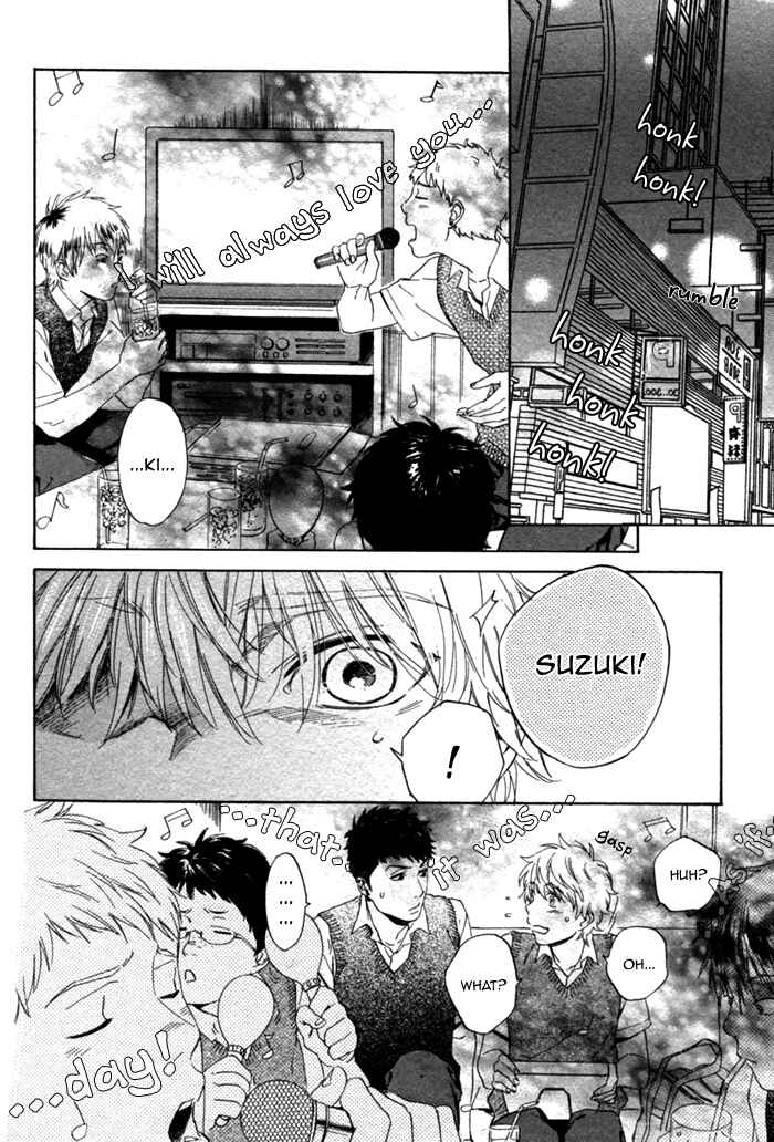 Page 6 Chapter 2 Bokura wa Sore o Hitei Dekinai