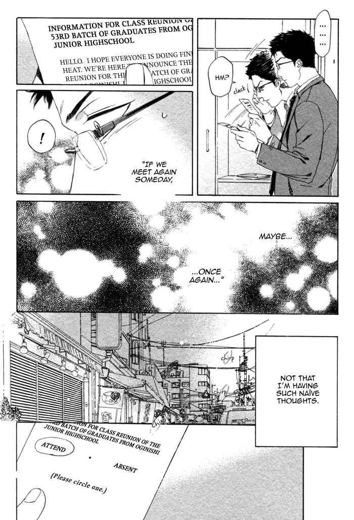 Page 66 Chapter 2 Bokura wa Sore o Hitei Dekinai