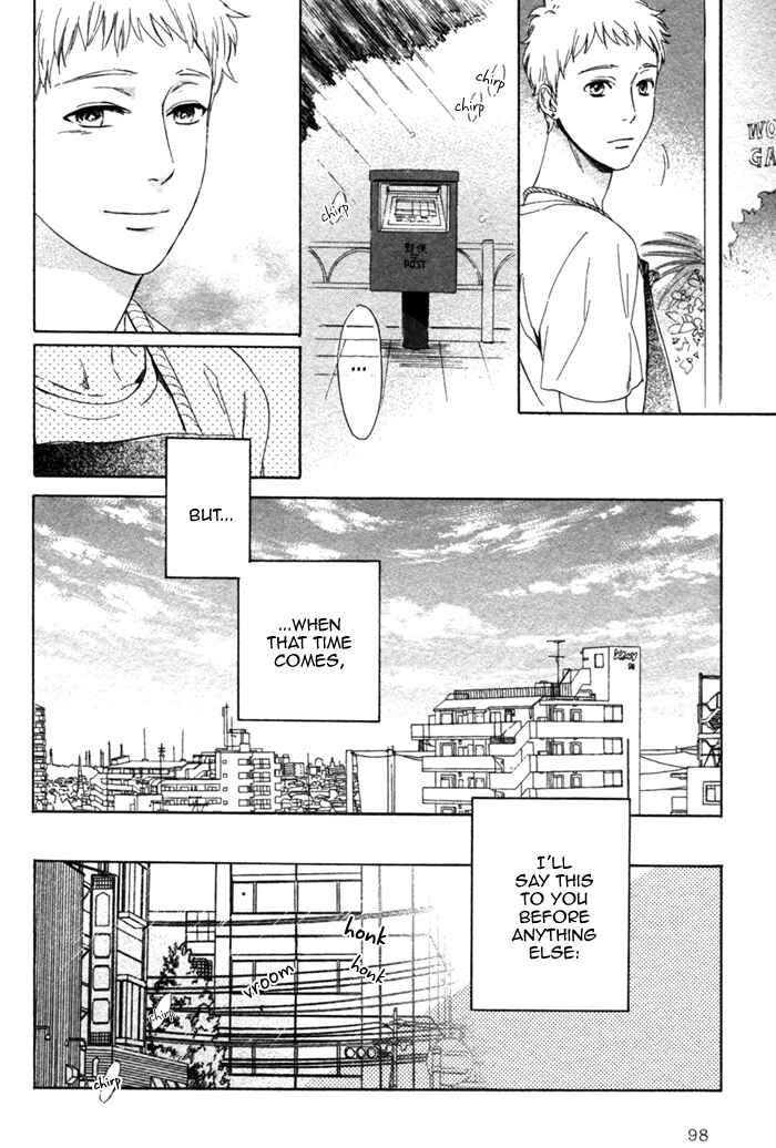 Page 68 Chapter 2 Bokura wa Sore o Hitei Dekinai