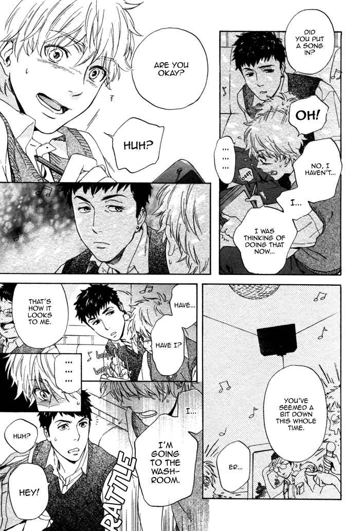 Page 7 Chapter 2 Bokura wa Sore o Hitei Dekinai