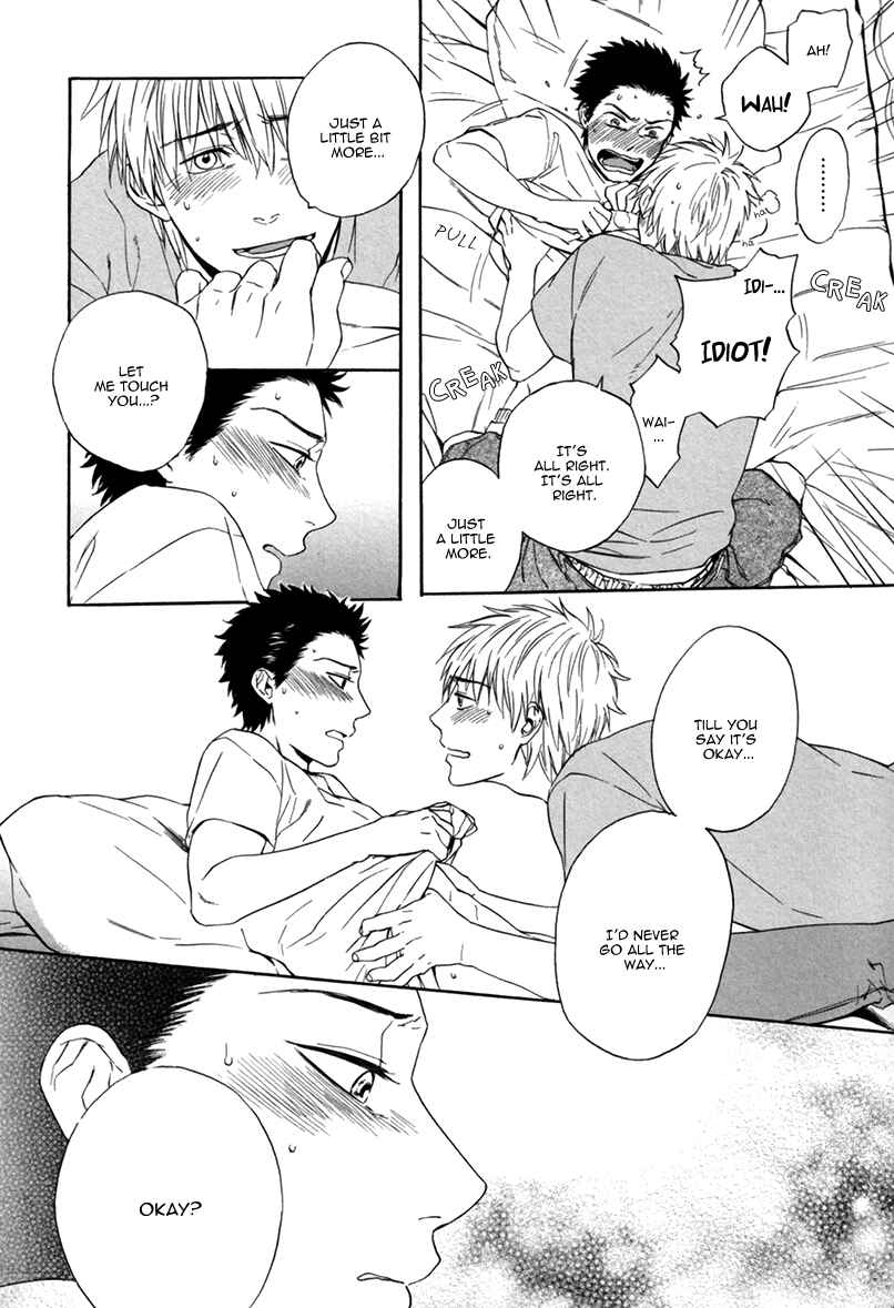 Page 12 Chapter 4 Bokura wa Sore o Hitei Dekinai