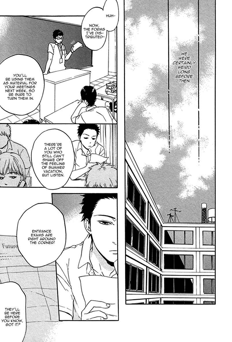 Page 15 Chapter 4 Bokura wa Sore o Hitei Dekinai