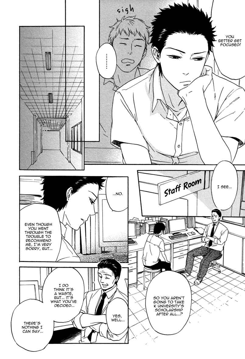 Page 16 Chapter 4 Bokura wa Sore o Hitei Dekinai