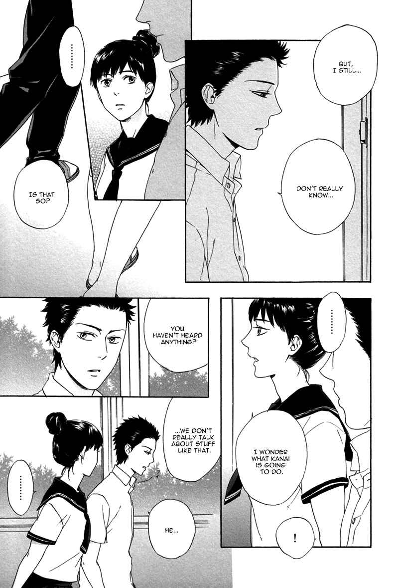 Page 21 Chapter 4 Bokura wa Sore o Hitei Dekinai