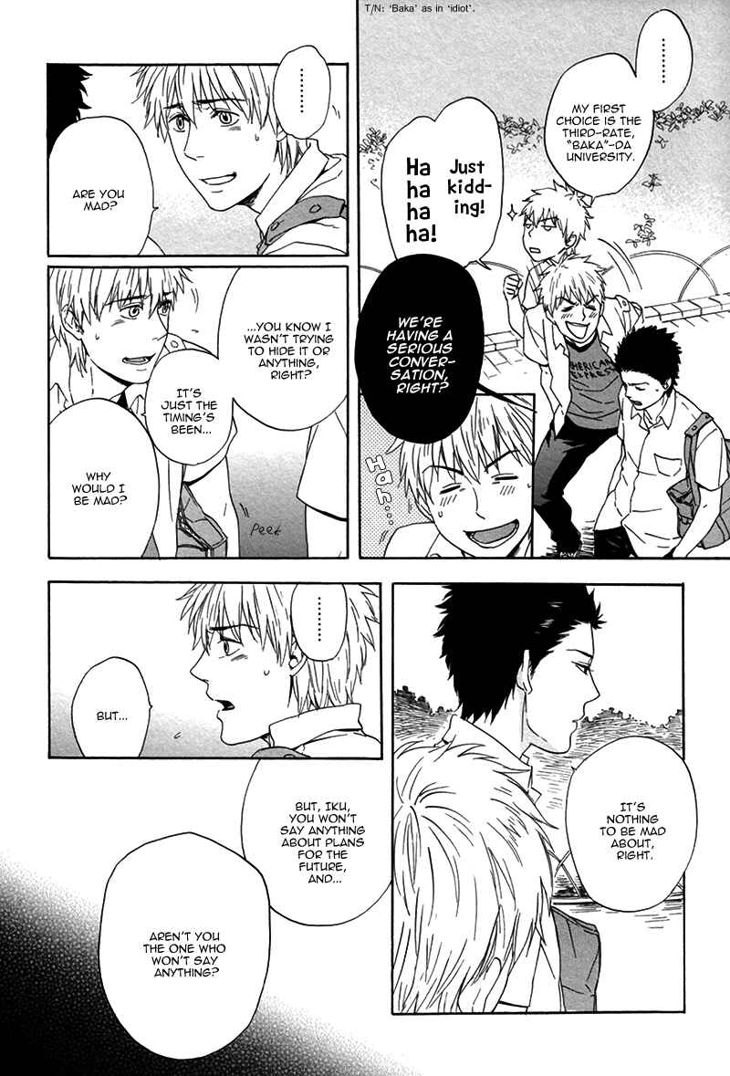 Page 26 Chapter 4 Bokura wa Sore o Hitei Dekinai
