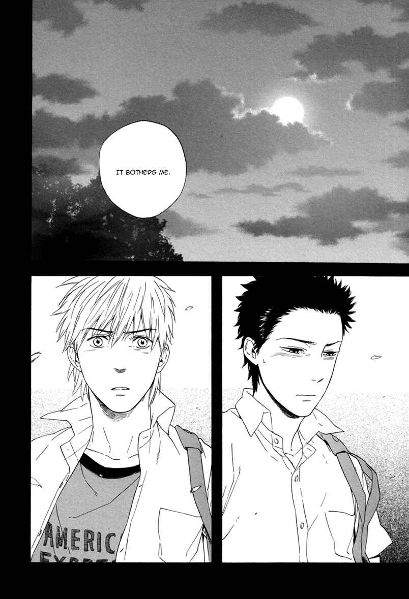 Page 28 Chapter 4 Bokura wa Sore o Hitei Dekinai