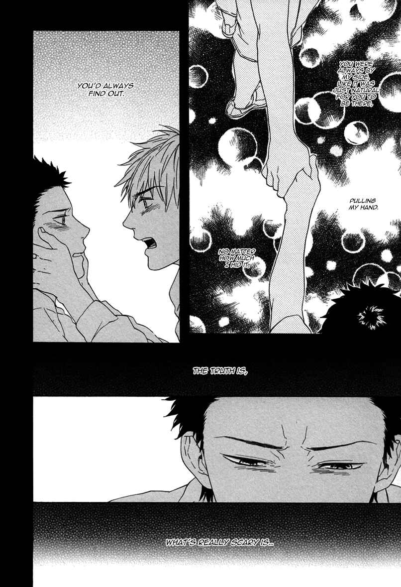Page 32 Chapter 4 Bokura wa Sore o Hitei Dekinai