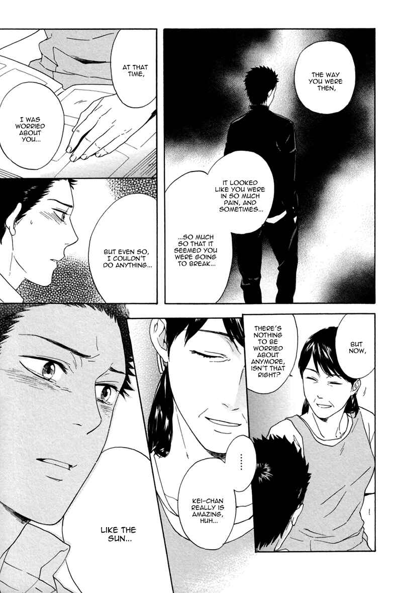 Page 37 Chapter 4 Bokura wa Sore o Hitei Dekinai